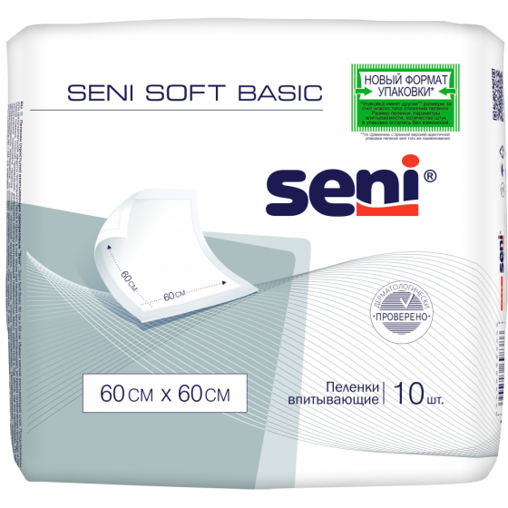 Seni Soft Basic 40X60 A30