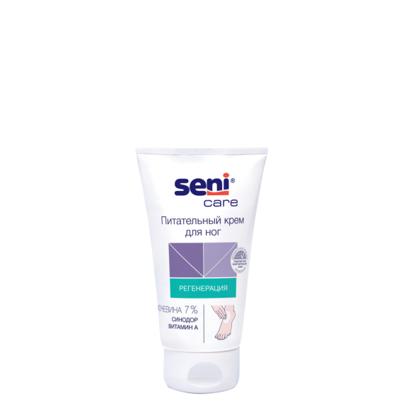 Крем для ног 7% мочевины 100 мл