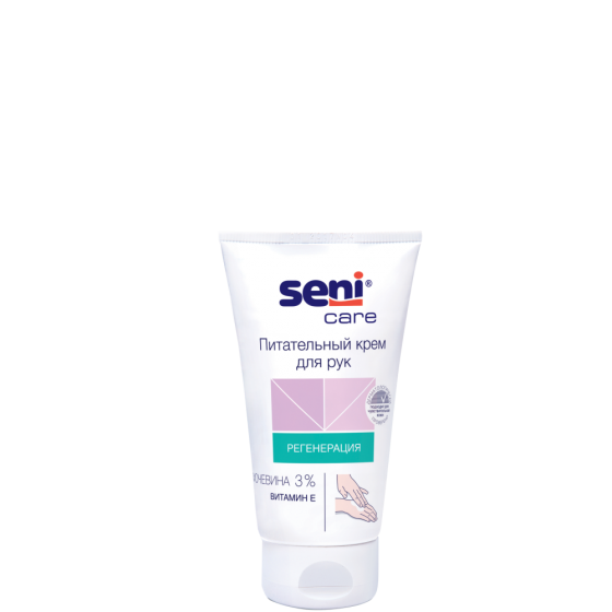 Крем для рук 3% мочевины 100 мл
