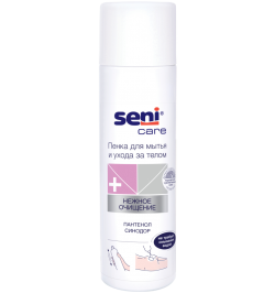 Специализированный уход за кожей